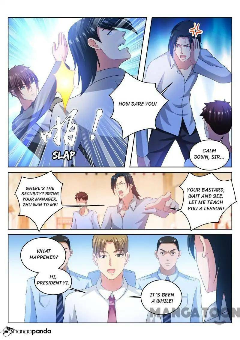 Read An Ambiguous Feeling (Colored) chapter 227 image 3 on Lezhin