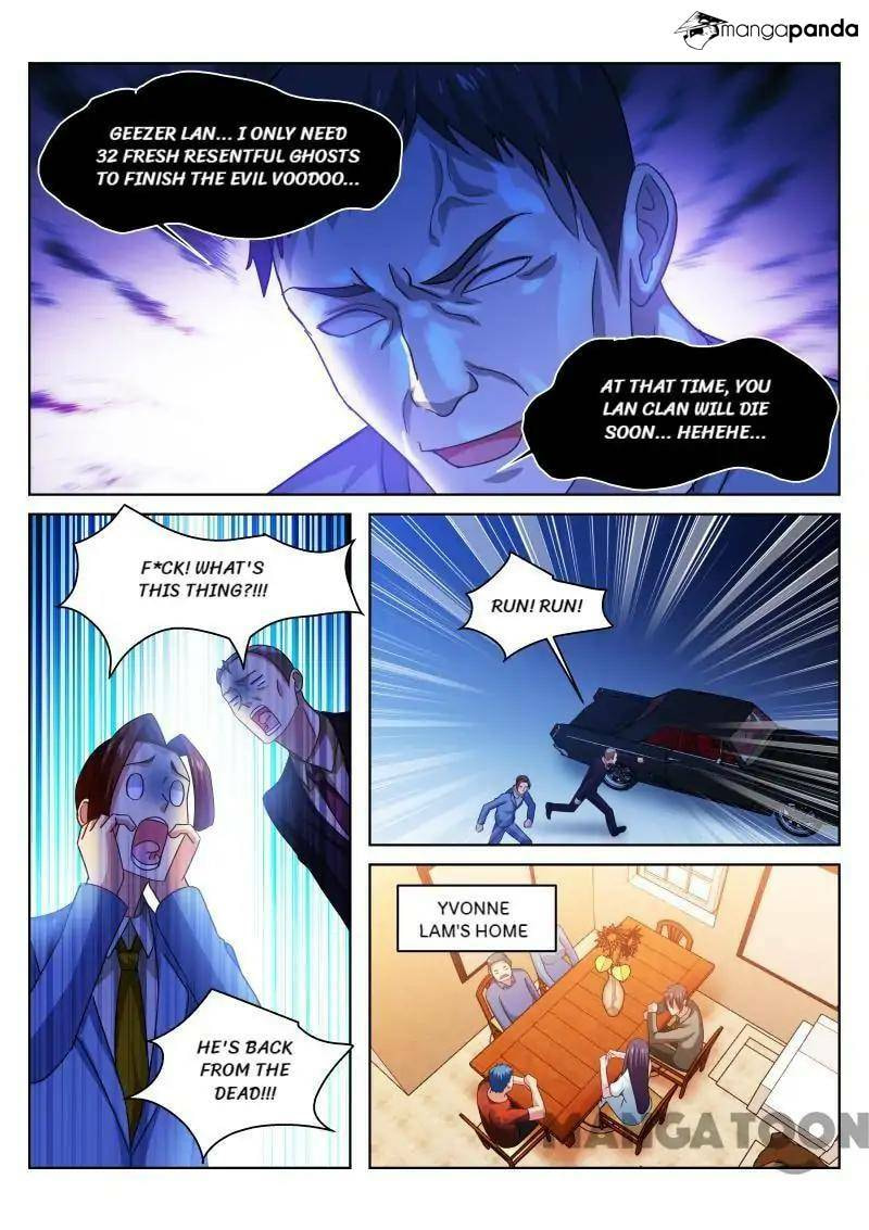 Read An Ambiguous Feeling (Colored) chapter 231 image 3 on Lezhin
