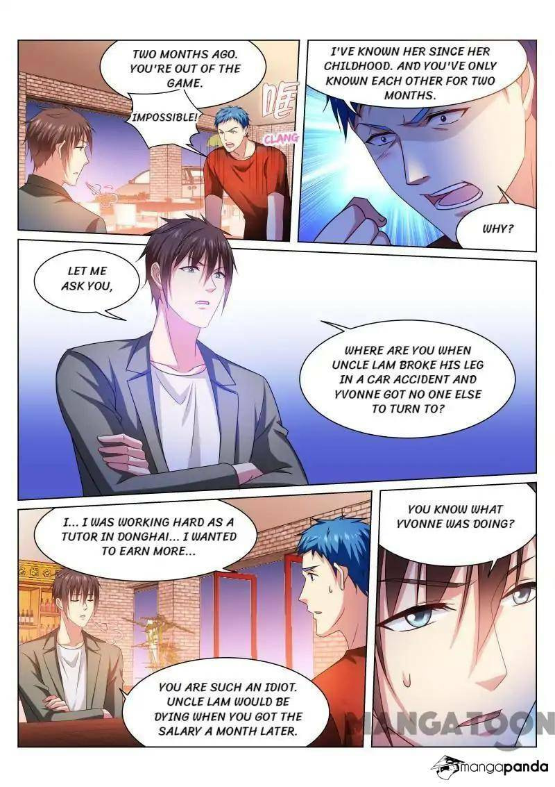Read An Ambiguous Feeling (Colored) chapter 231 image 6 on Lezhin