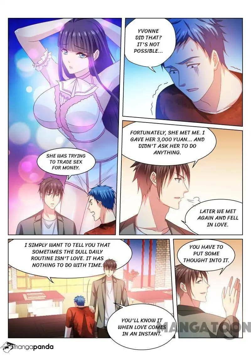 Read An Ambiguous Feeling (Colored) chapter 231 image 7 on Lezhin