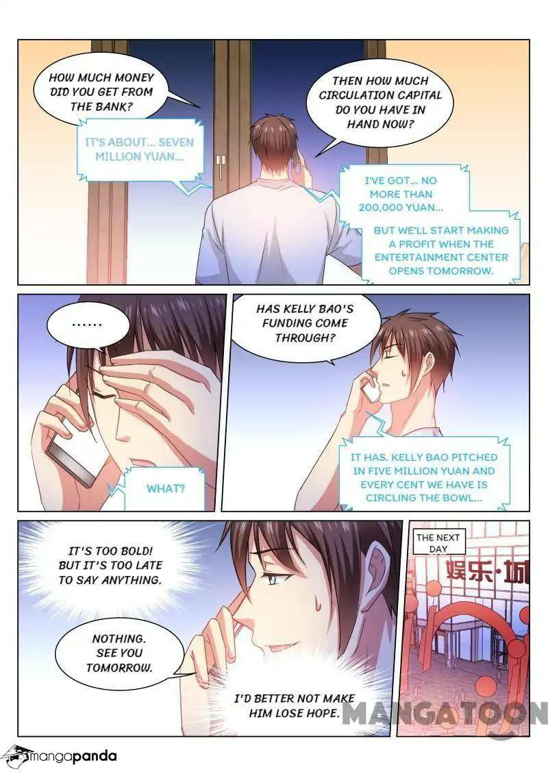 Read An Ambiguous Feeling (Colored) chapter 232 image 4 on Lezhin