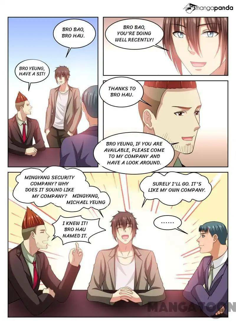 Read An Ambiguous Feeling (Colored) chapter 232 image 6 on Lezhin