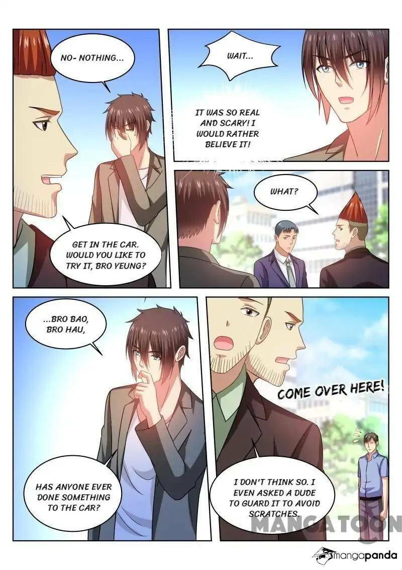 Read An Ambiguous Feeling (Colored) chapter 233 image 2 on Lezhin