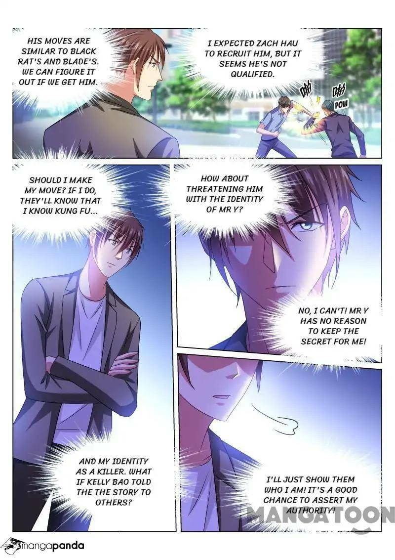 Read An Ambiguous Feeling (Colored) chapter 234 image 1 on Lezhin