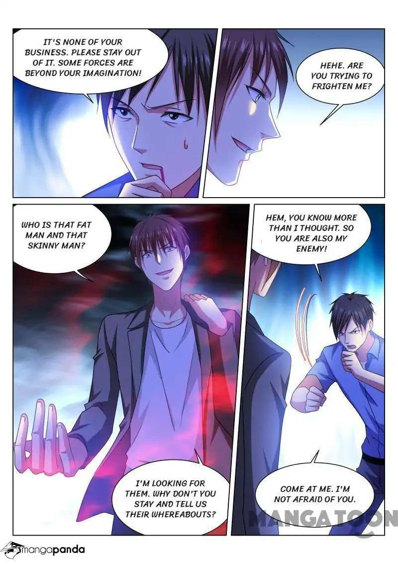 Read An Ambiguous Feeling (Colored) chapter 234 image 4 on Lezhin