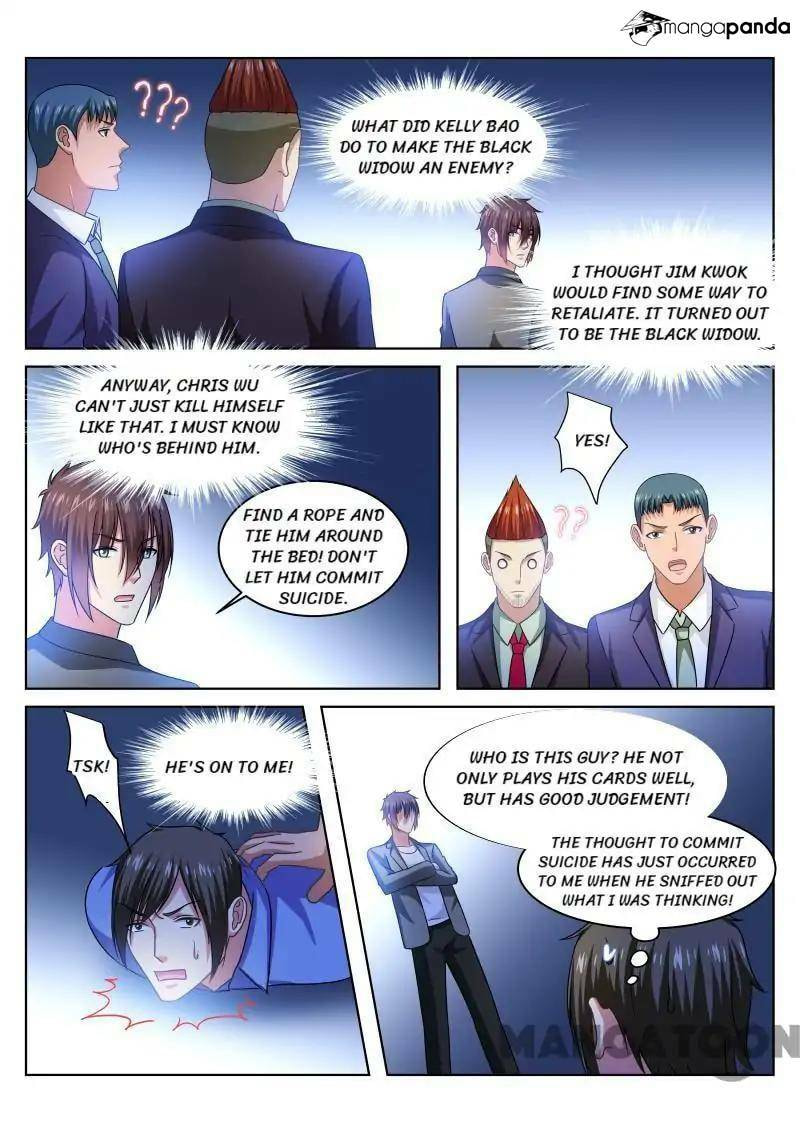 Read An Ambiguous Feeling (Colored) chapter 235 image 4 on Lezhin