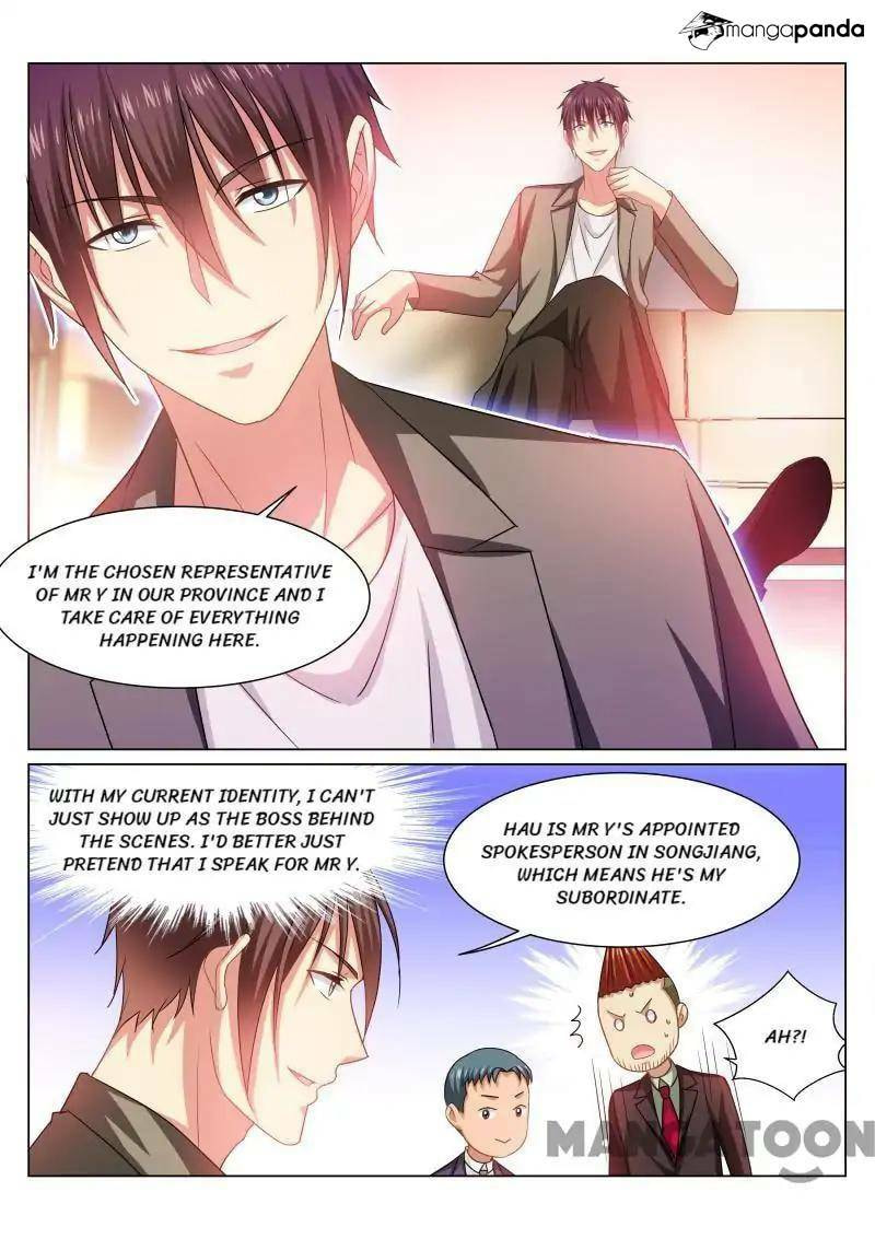 Read An Ambiguous Feeling (Colored) chapter 235 image 6 on Lezhin