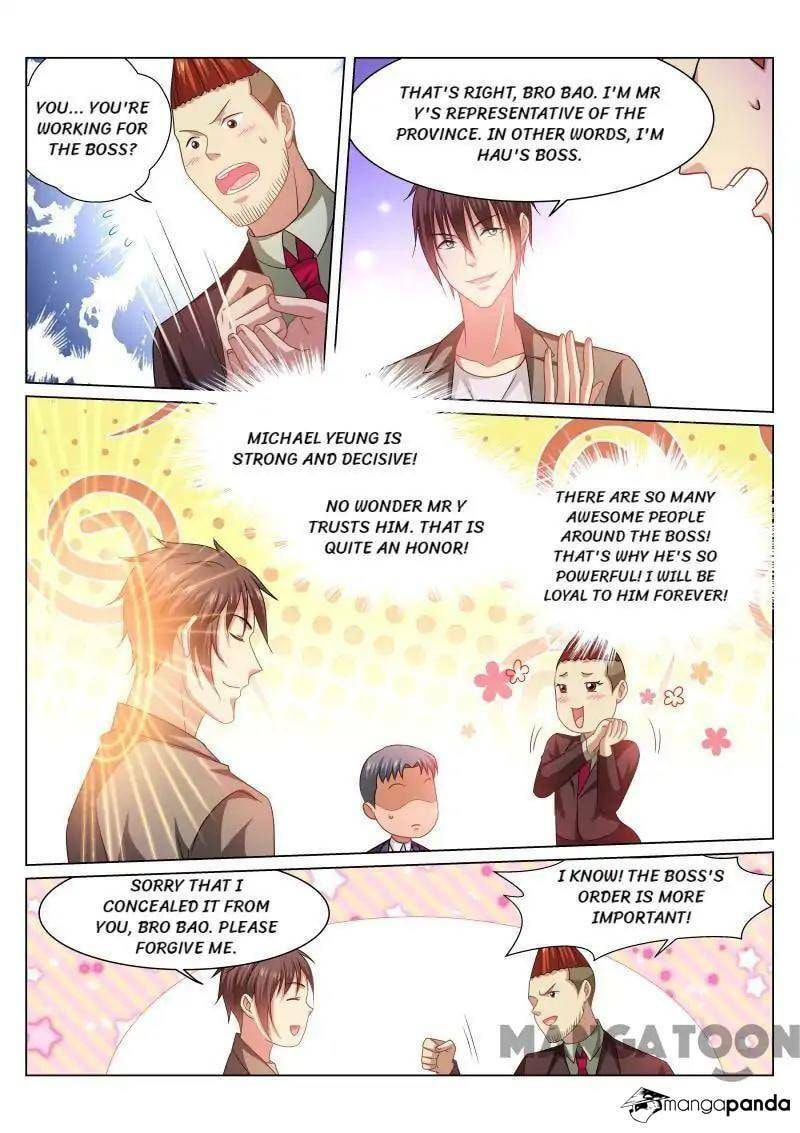 Read An Ambiguous Feeling (Colored) chapter 235 image 7 on Lezhin