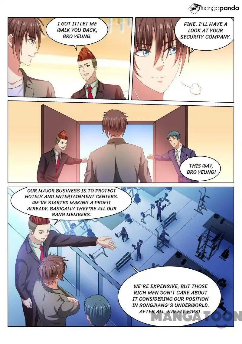 Read An Ambiguous Feeling (Colored) chapter 236 image 1 on Lezhin