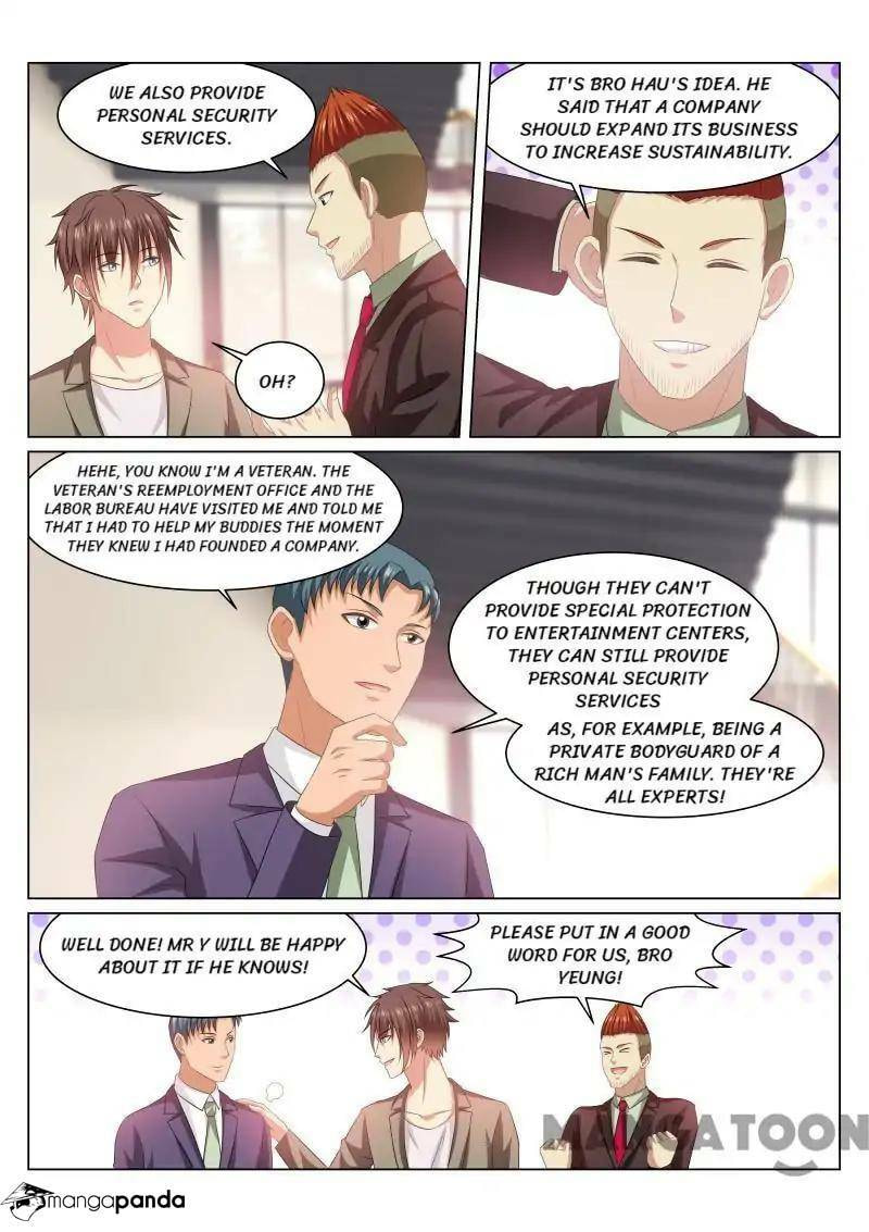 Read An Ambiguous Feeling (Colored) chapter 236 image 2 on Lezhin