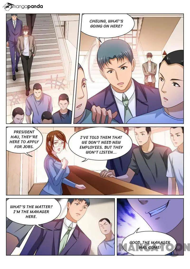 Read An Ambiguous Feeling (Colored) chapter 236 image 3 on Lezhin
