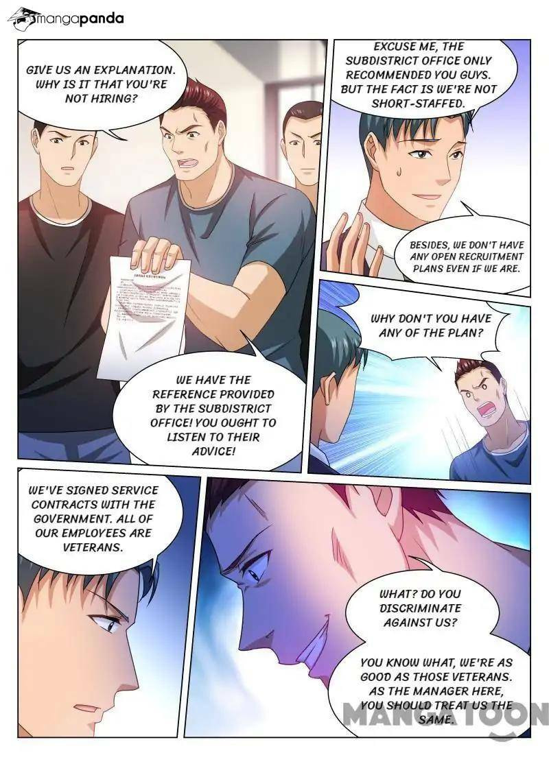Read An Ambiguous Feeling (Colored) chapter 236 image 4 on Lezhin