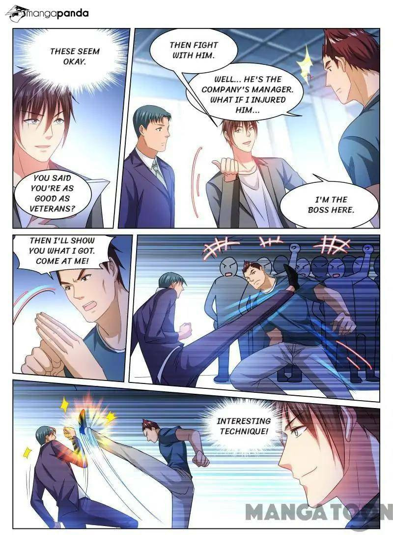 Read An Ambiguous Feeling (Colored) chapter 236 image 6 on Lezhin