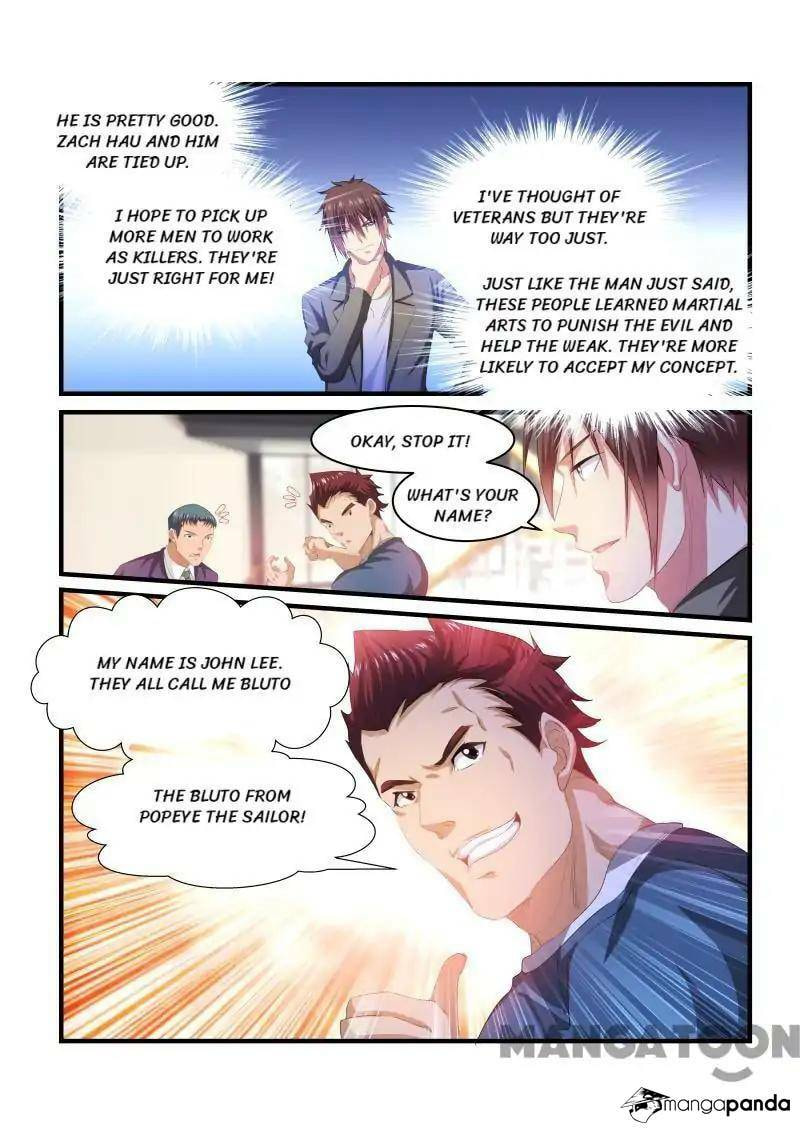 Read An Ambiguous Feeling (Colored) chapter 236 image 7 on Lezhin