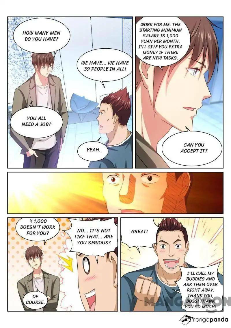 Read An Ambiguous Feeling (Colored) chapter 237 image 1 on Lezhin