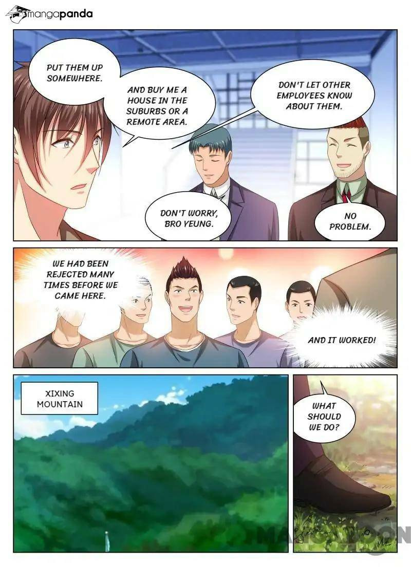 Read An Ambiguous Feeling (Colored) chapter 237 image 2 on Lezhin