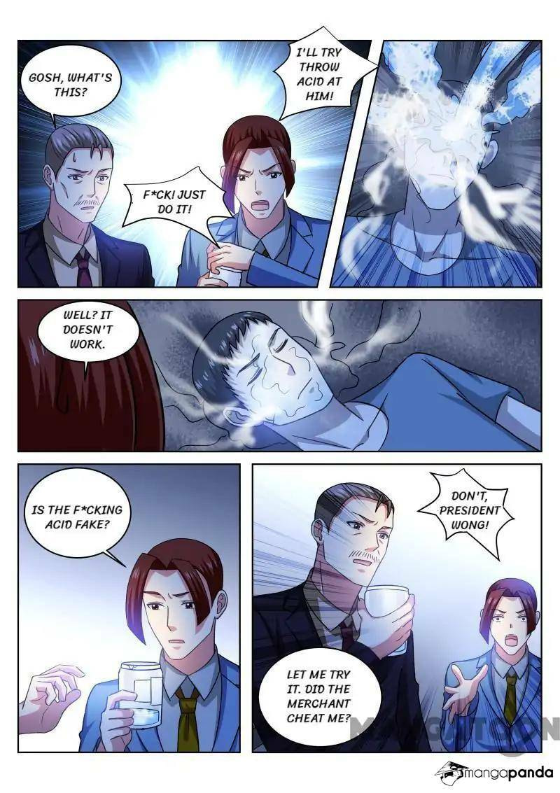 Read An Ambiguous Feeling (Colored) chapter 237 image 4 on Lezhin