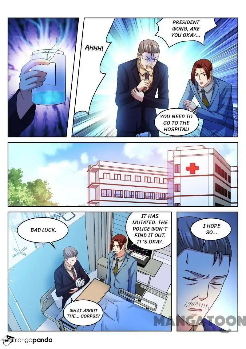 Read An Ambiguous Feeling (Colored) chapter 237 image 5 on Lezhin