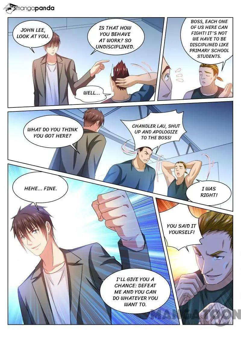 Read An Ambiguous Feeling (Colored) chapter 237 image 7 on Lezhin