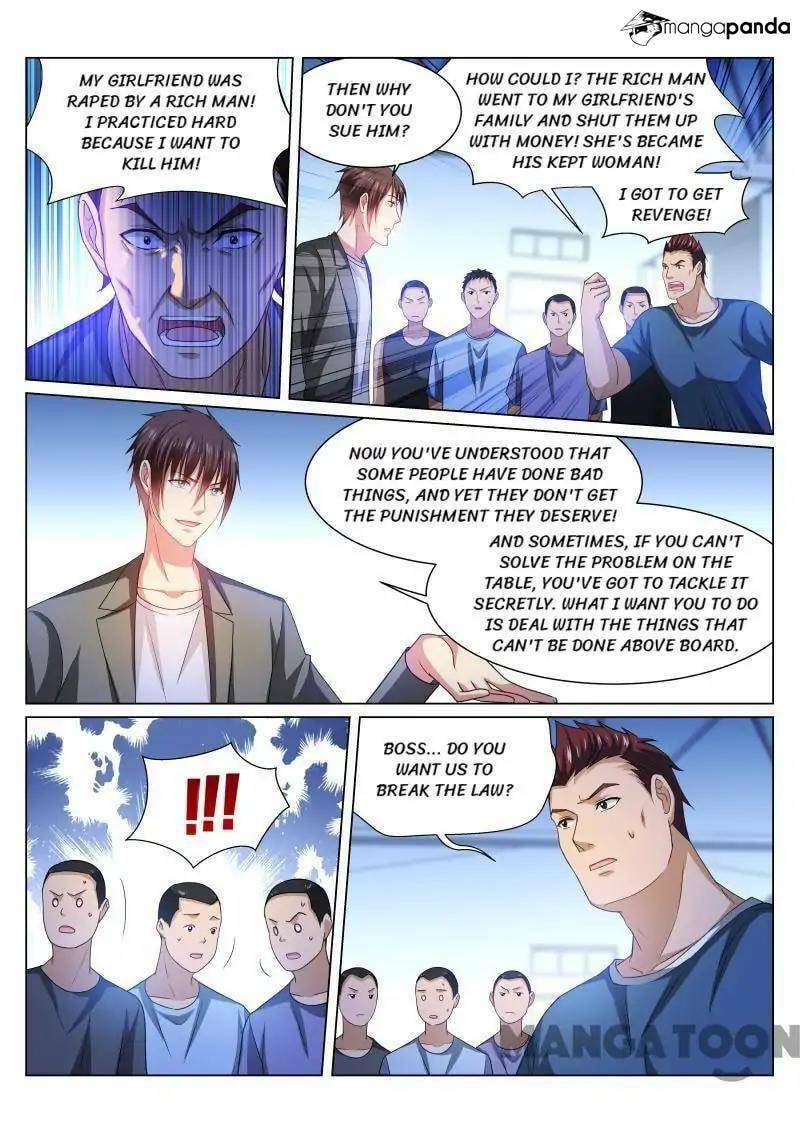 Read An Ambiguous Feeling (Colored) chapter 238 image 3 on Lezhin