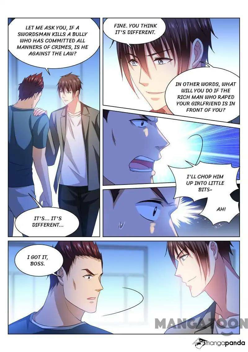 Read An Ambiguous Feeling (Colored) chapter 238 image 4 on Lezhin