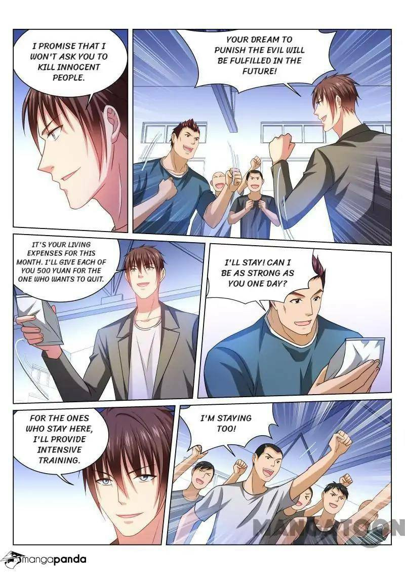 Read An Ambiguous Feeling (Colored) chapter 238 image 5 on Lezhin