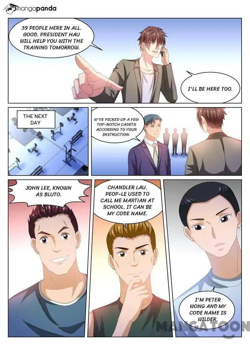 Read An Ambiguous Feeling (Colored) chapter 238 image 6 on Lezhin