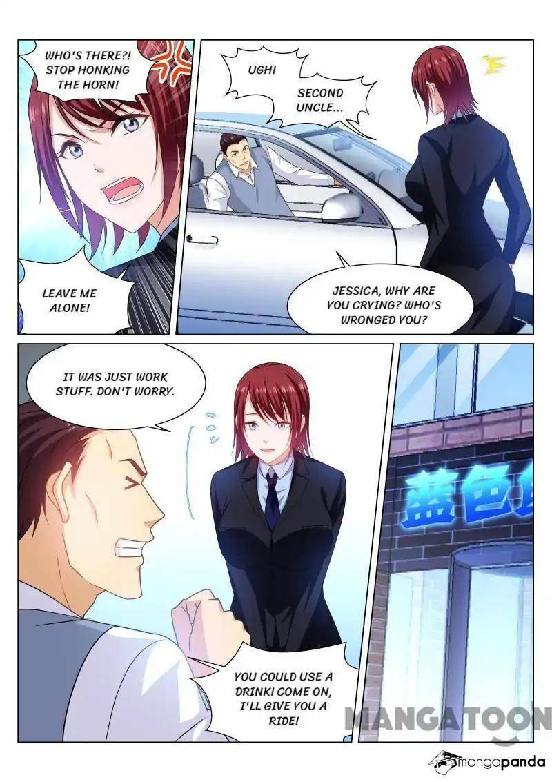 Read An Ambiguous Feeling (Colored) chapter 239 image 1 on Lezhin