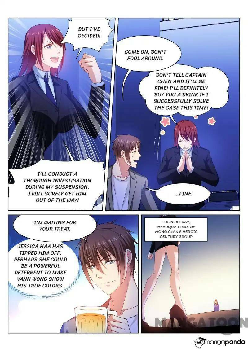 Read An Ambiguous Feeling (Colored) chapter 239 image 6 on Lezhin