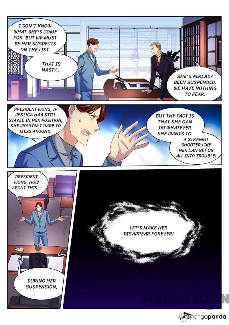 Read An Ambiguous Feeling (Colored) chapter 240 image 4 on Lezhin