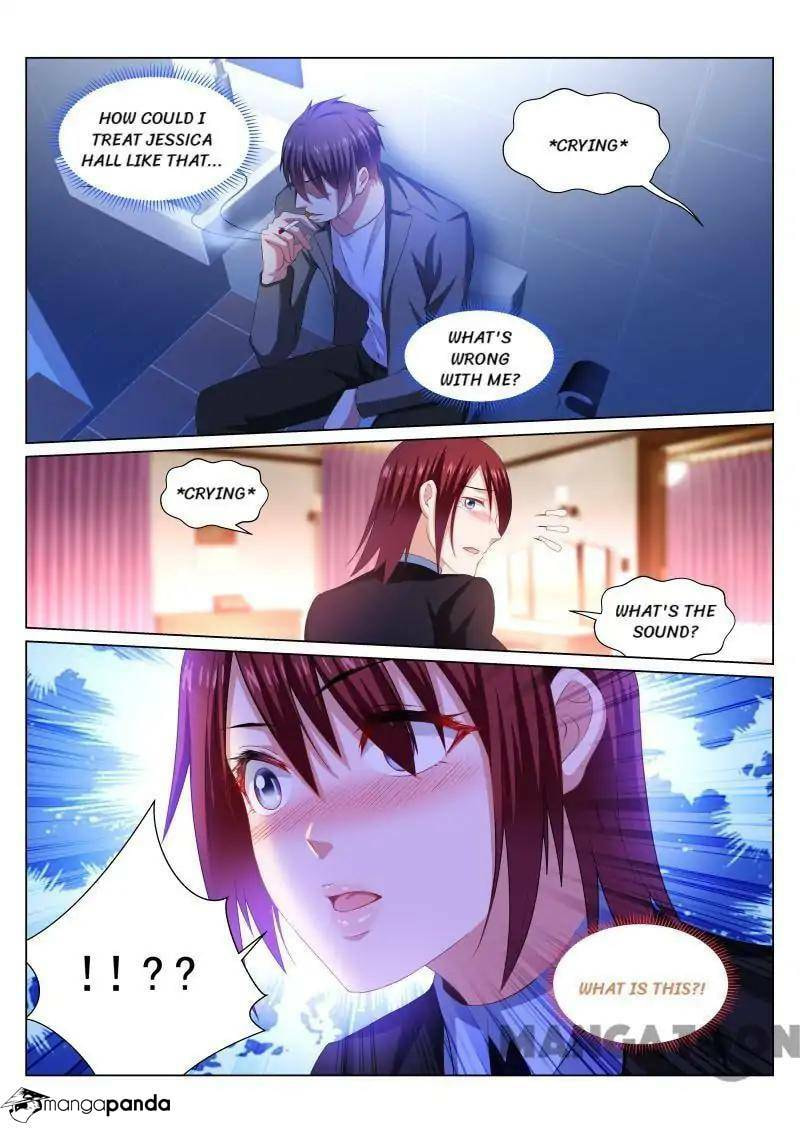 Read An Ambiguous Feeling (Colored) chapter 246 image 3 on Lezhin
