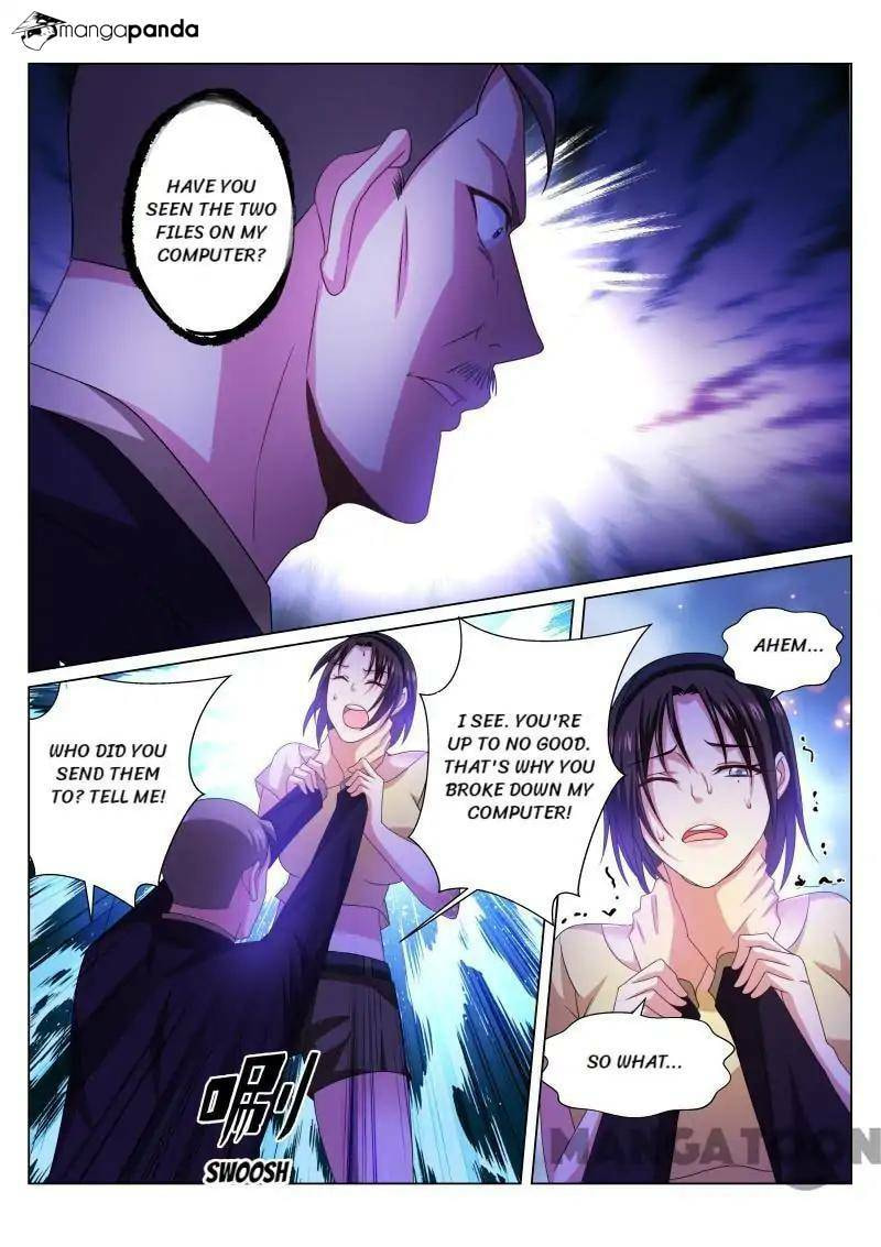 Read An Ambiguous Feeling (Colored) chapter 247 image 1 on Lezhin