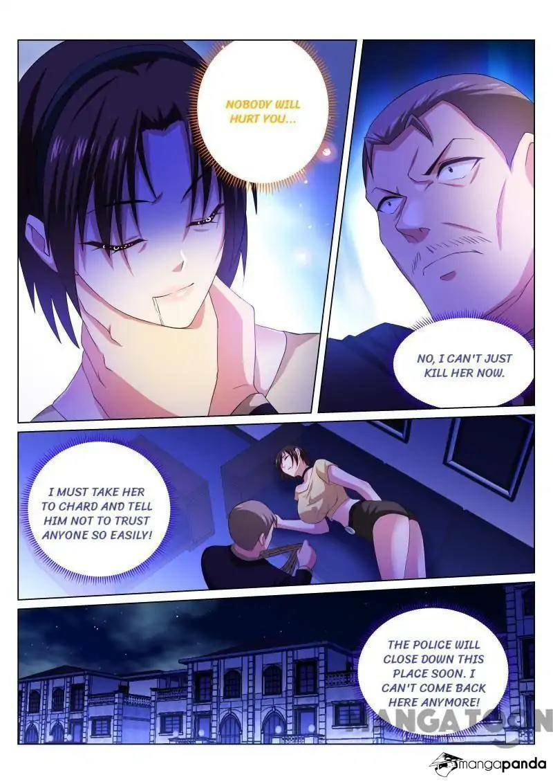 Read An Ambiguous Feeling (Colored) chapter 247 image 3 on Lezhin