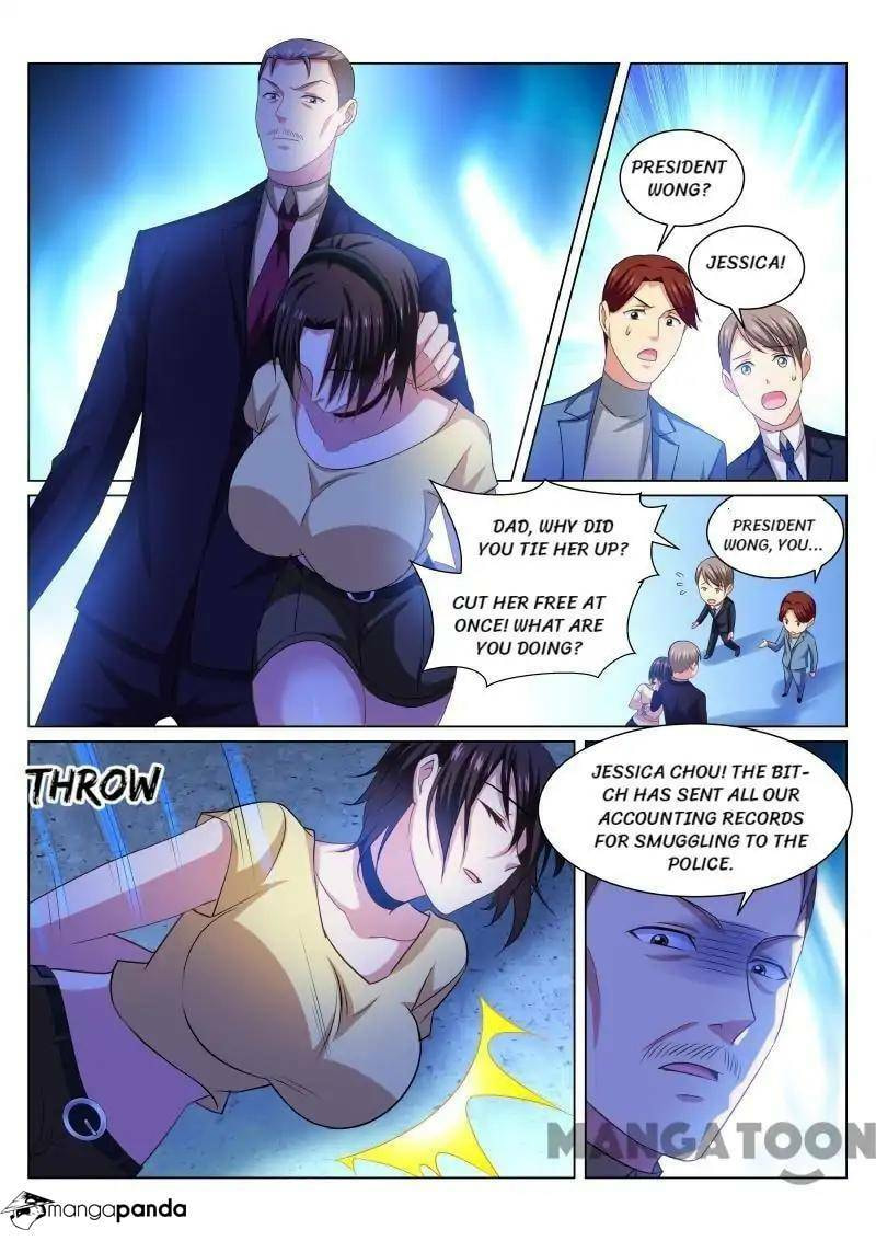 Read An Ambiguous Feeling (Colored) chapter 248 image 5 on Lezhin
