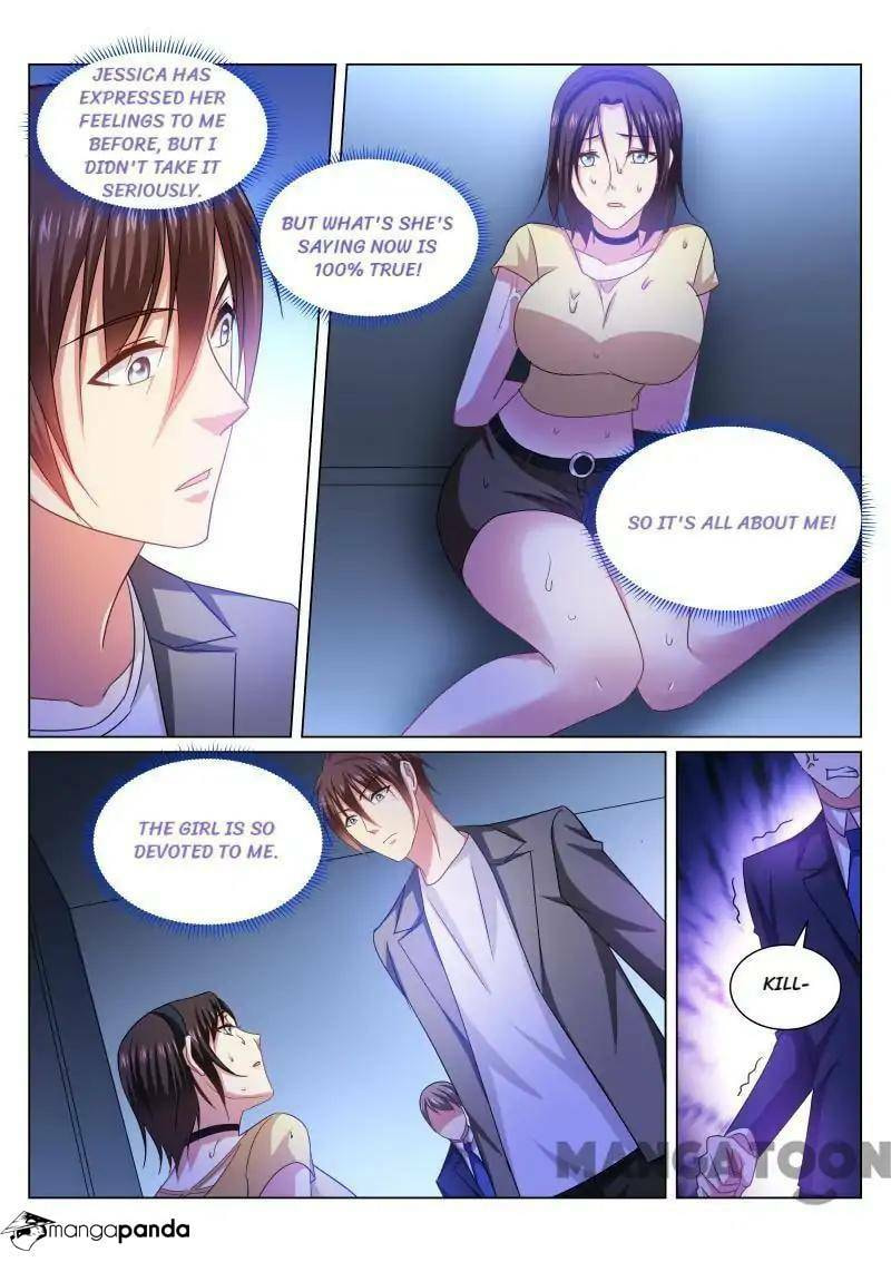 Read An Ambiguous Feeling (Colored) chapter 249 image 4 on Lezhin