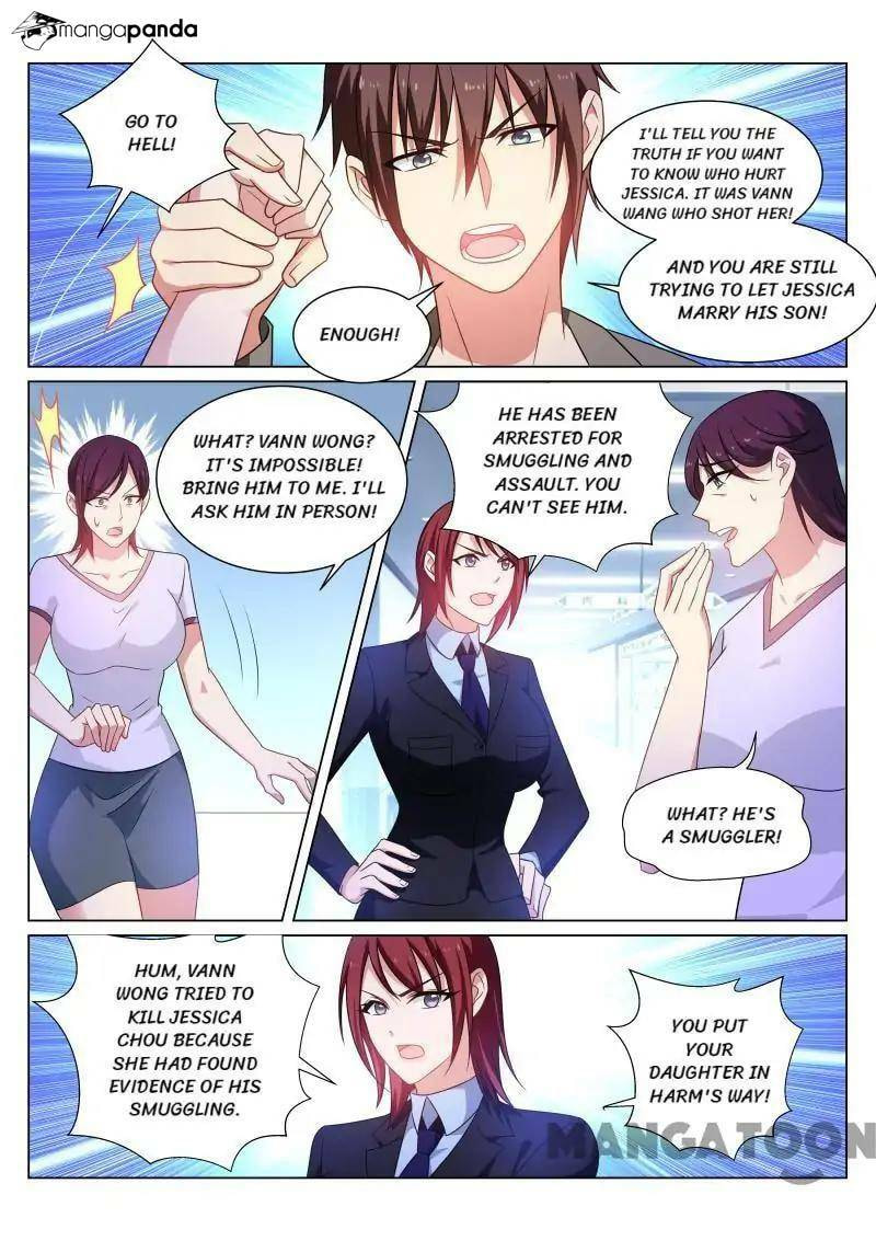 Read An Ambiguous Feeling (Colored) chapter 251 image 1 on Lezhin