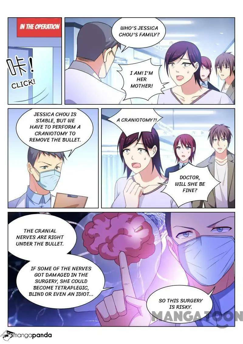 Read An Ambiguous Feeling (Colored) chapter 251 image 2 on Lezhin