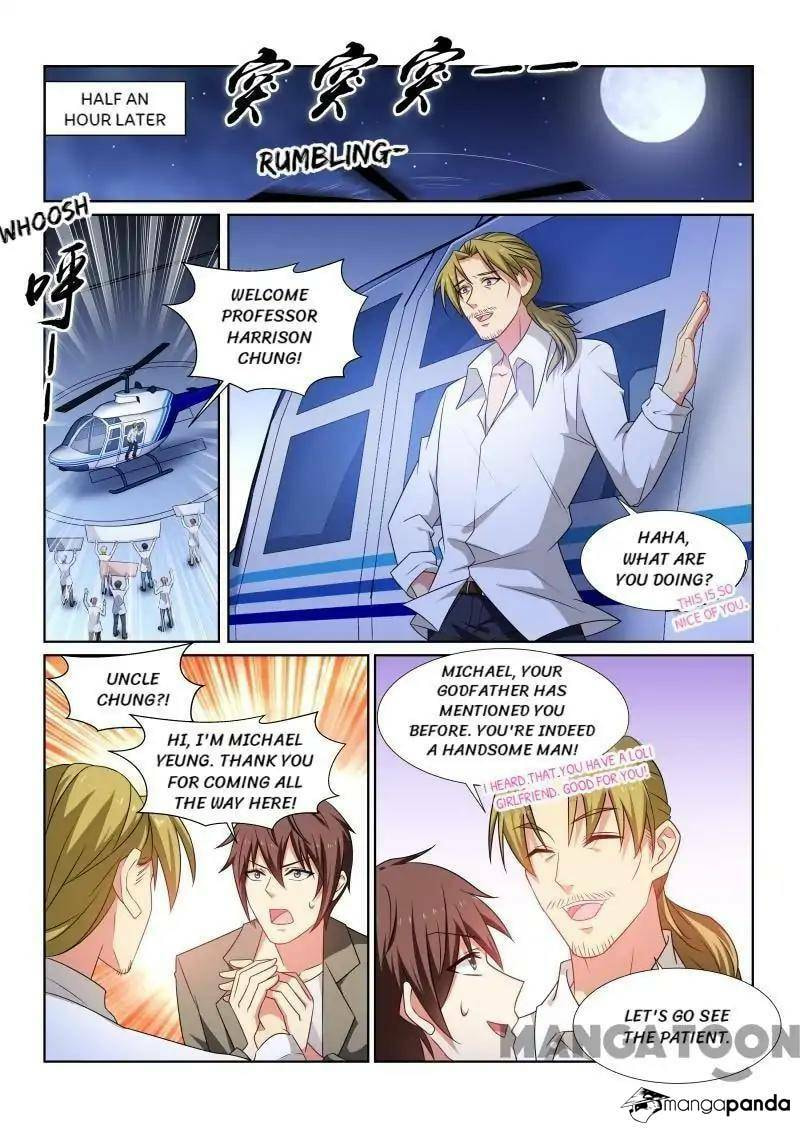 Read An Ambiguous Feeling (Colored) chapter 251 image 4 on Lezhin