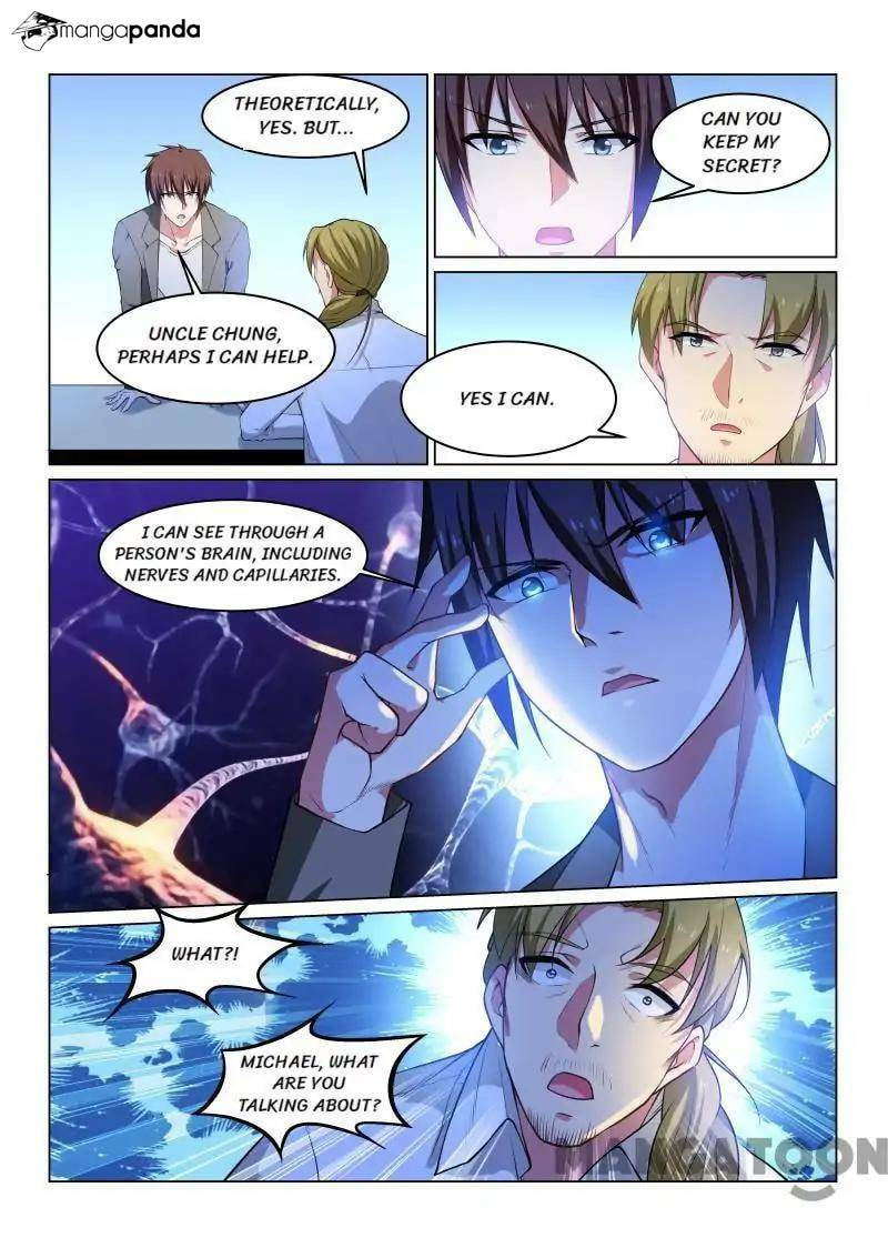 Read An Ambiguous Feeling (Colored) chapter 251 image 6 on Lezhin