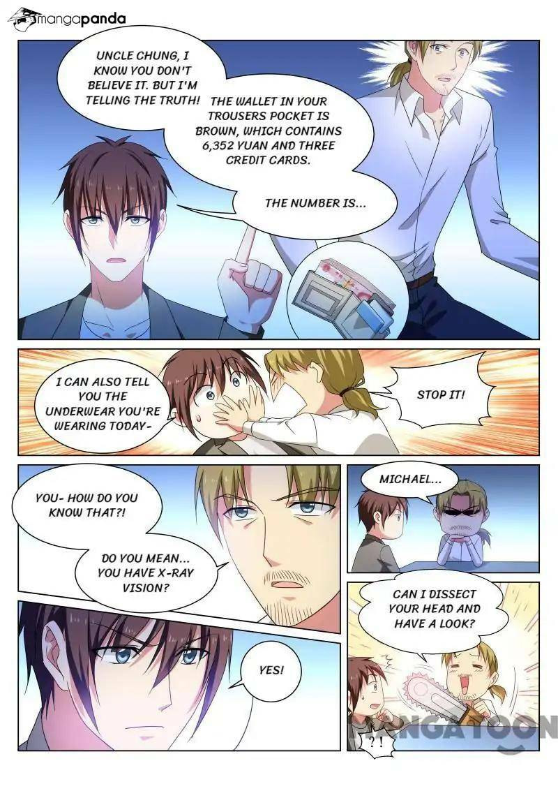 Read An Ambiguous Feeling (Colored) chapter 251 image 7 on Lezhin