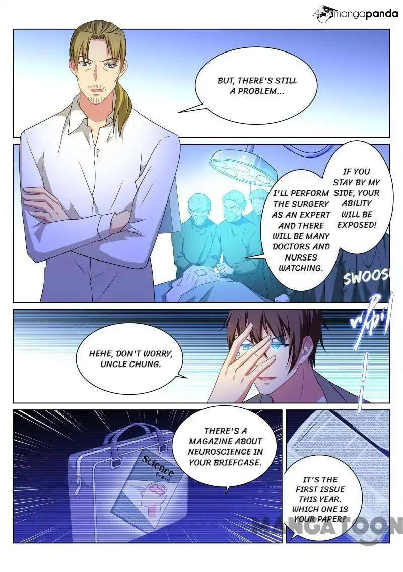 Read An Ambiguous Feeling (Colored) chapter 252 image 1 on Lezhin