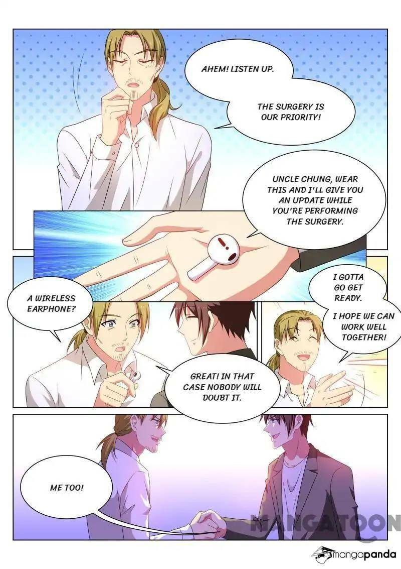 Read An Ambiguous Feeling (Colored) chapter 252 image 2 on Lezhin