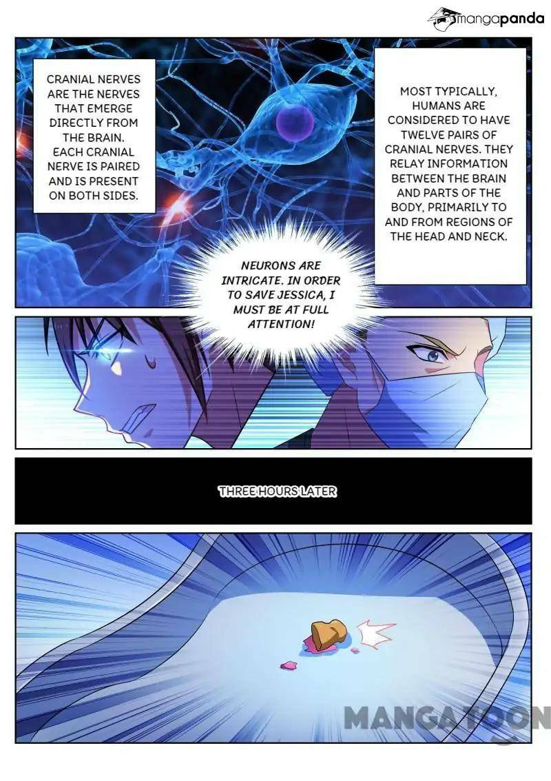 Read An Ambiguous Feeling (Colored) chapter 252 image 4 on Lezhin