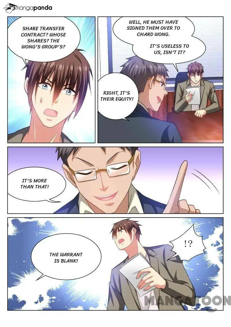 Read An Ambiguous Feeling (Colored) chapter 254 image 1 on Lezhin