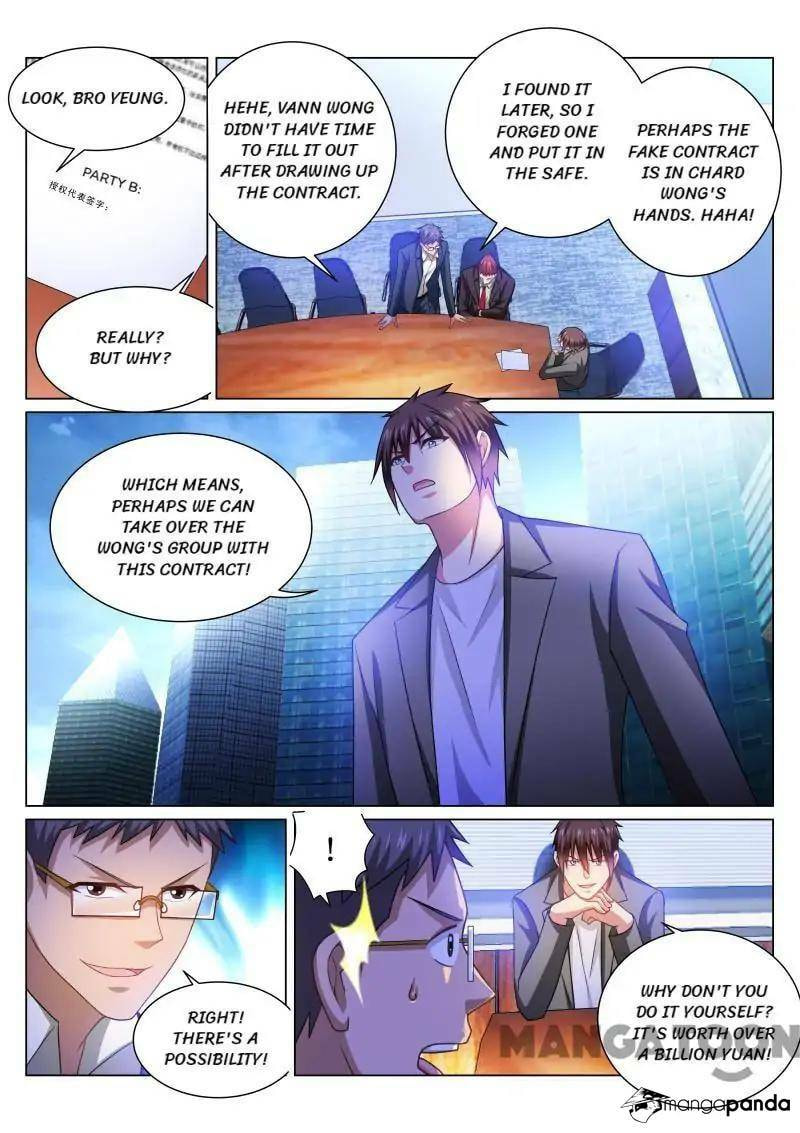 Read An Ambiguous Feeling (Colored) chapter 254 image 2 on Lezhin