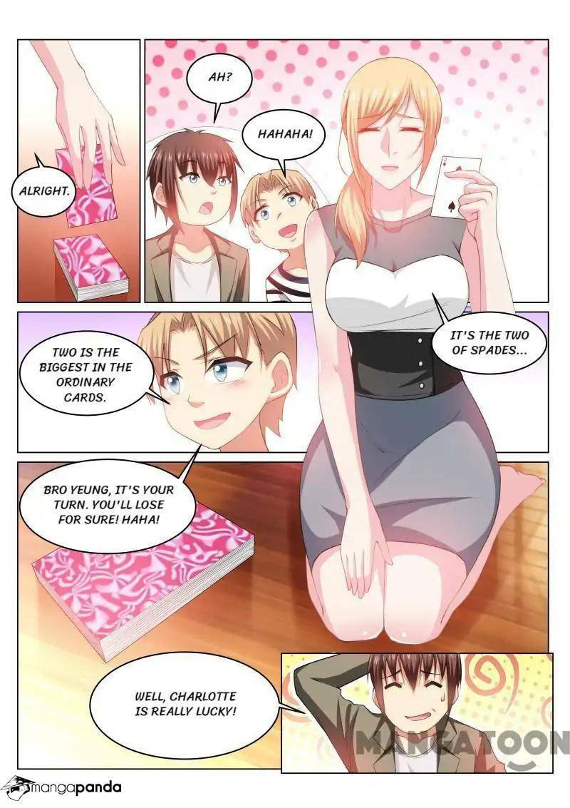 Read An Ambiguous Feeling (Colored) chapter 254 image 7 on Lezhin