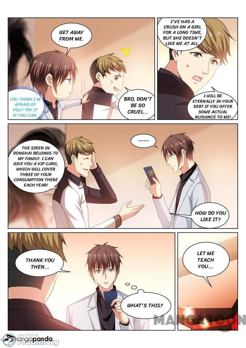 Read An Ambiguous Feeling (Colored) chapter 258 image 1 on Lezhin