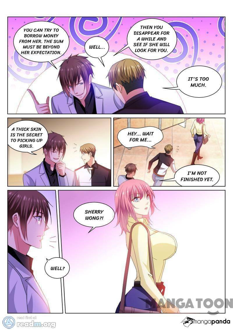 Read An Ambiguous Feeling (Colored) chapter 258 image 2 on Lezhin