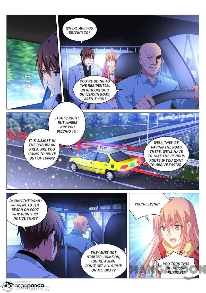 Read An Ambiguous Feeling (Colored) chapter 259 image 1 on Lezhin