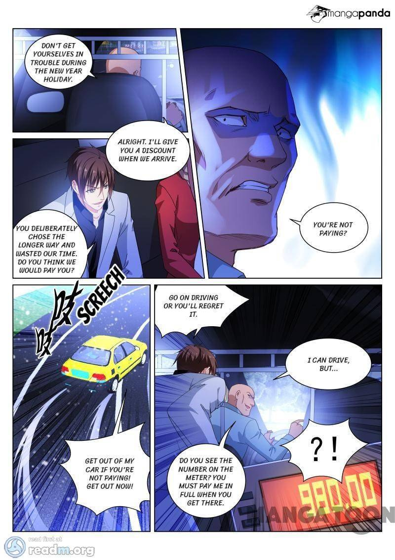 Read An Ambiguous Feeling (Colored) chapter 259 image 2 on Lezhin